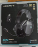 漫步者（EDIFIER）HECATE G5Max無(wú)線(xiàn)版2.4G有線(xiàn)藍牙四模THX音效頭戴式耳機電競游戲電腦無(wú)線(xiàn)專(zhuān)用三角洲FPS吃雞熊貓白 曬單實(shí)拍圖