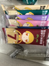 窩小芽有機嬰幼兒一周面210g/盒【3盒裝】 寶寶面條嬰兒輔食兒童早餐 曬單實(shí)拍圖
