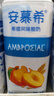 伊利【新鮮日期】安慕希黃桃燕麥酸奶200g*10盒 中秋禮盒裝  曬單實(shí)拍圖