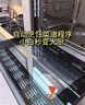 西門(mén)子（SIEMENS）【炫彩大屏】智魔方五合一炫彩款58L蒸烤一體機 家用蒸烤一體機系列烤箱小貝果CS7J5DHG8W 曬單實(shí)拍圖