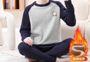 俞兆林保暖內衣男加絨青少年初中高中學(xué)生大童加厚圓領(lǐng)秋衣秋褲冬季套裝 曬單實(shí)拍圖