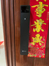 螢石Y3000FVP Plus智能鎖 曜石黑 標(biāo)準(zhǔn)鎖 3D人臉識別支持指紋 內(nèi)屏可視 家用全自動貓眼門鈴防盜密碼鎖 曬單實拍圖