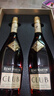 人頭馬（Remy Martin）洋酒 CLUB優(yōu)質(zhì)香檳區干邑白蘭地 500ml*2瓶  雙支裝  曬單實(shí)拍圖