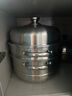 愛(ài)仕達(dá)（ASD）蒸鍋304不銹鋼三層湯鍋蒸煮一體 家用復(fù)底30CM大容量高拱蓋蒸籠G3 曬單實(shí)拍圖