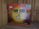 汾酒 紅蓋玻汾 清香型白酒 42度 475mL*12瓶 整箱裝 曬單實(shí)拍圖