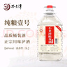不老潭糧食酒 瀘州糯紅高粱酒桶裝高度濃香型散裝白酒純糧壹號 60度 5L 曬單實(shí)拍圖