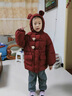 木木屋（mumuwu）品牌童裝女童棉服冬季女寶寶棉衣保暖拜年服小女孩棉襖兒童外套 紅色 90 適合80-90年齡1-2歲左右 曬單實(shí)拍圖
