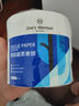 1號會(huì )員店四層超柔卷紙200g*27卷 4層加厚整箱衛生紙卷筒紙  曬單實(shí)拍圖
