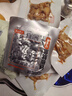 三只松鼠鐵板魷魚(yú)燒烤味120g*2 大連特產(chǎn)即食魷魚(yú)須辦公室休閑解饞小零食 曬單實(shí)拍圖