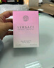 范思哲（VERSACE）許我耀眼許妍推薦粉耀晶鉆女士香水30ml 節日禮物生日禮物送女友 曬單實(shí)拍圖