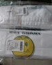 京惠思創(chuàng  )塑料袋背心袋大號超市購物袋食品袋方便袋打包手提袋32*52cm100只 曬單實(shí)拍圖