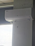 TCL京東聯(lián)名2匹新一級(jí)能效真省電SE掛機(jī)省電空調(diào)冷暖變頻KFR-46GW/JD21+B1國(guó)家補(bǔ)貼以舊換新 曬單實(shí)拍圖
