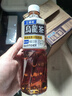 三得利（Suntory）無(wú)糖烏龍茶飲料 0糖0能量0脂 500ml*15瓶整箱裝 曬單實(shí)拍圖