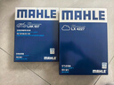 馬勒（MAHLE）濾芯套裝空氣濾+空調濾(適用于現代IX35(NU)2.0/2.4(12-17年)) 曬單實(shí)拍圖