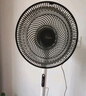美的（Midea）【國家補(bǔ)貼】電風(fēng)扇風(fēng)扇落地扇七葉大風(fēng)量節(jié)能搖頭電扇家用風(fēng)扇柔風(fēng)輕音臥室立式桌面臺(tái)扇遙控定時(shí) 【升級(jí)9H定時(shí)+觸控】遙控輕音颶風(fēng)落地扇35BJD 曬單實(shí)拍圖