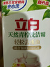 上海香皂肥皂茶花除菌洗澡洗頭潔面沐浴105g 曬單實拍圖