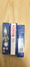 博世（BOSCH）單鉑金火花塞0562四支寶駿530/560/730/RM5/RS3/RS5/RC6五菱宏光 曬單實(shí)拍圖