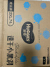 好奇（Huggies）金裝拉拉褲XXL74(15kg以上)尿不濕【速干不易紅】 曬單實(shí)拍圖
