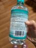 海氏海諾75%酒精乙醇消毒液清潔消毒酒精噴霧替換裝75度酒精510ml*4瓶 曬單實(shí)拍圖