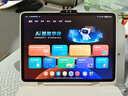 學(xué)而思學(xué)習機T4 Pro【2025新款】新課標新考法超大內存學(xué)習平板電腦啟蒙小學(xué)初中高中13.2英寸 12+512GB 曬單實(shí)拍圖