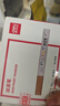 得力（deli）2.0mm輪胎修補油漆筆記號筆馬克筆高光筆簽字簽到手繪涂鴉 清明石碑碑文筆防水 12支/盒 S558 金色 曬單實拍圖