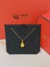 中國黃金（CHINA GOLD）蘋(píng)果黃金項鏈女士足金首飾平安果吊墜新年情人節禮物送女友老婆 足金吊墜約0.5g*配銀鏈【甄選禮盒】 曬單實(shí)拍圖