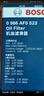 博世（BOSCH）機油濾芯濾清器0523寶馬X1X2X5/1系118i120i125i218i/MINI之諾60H 曬單實(shí)拍圖