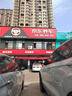 玲瓏輪胎225/65R17 102H SUV汽車輪胎 玲瓏臻選 SD 適配哈弗H6/M6 曬單實(shí)拍圖