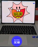 榮耀MagicBook Pro14【國家補貼20%】AI輕薄筆記本 92Wh電池 14.6吋U5-225H 32G 1T 3.1K綠洲護眼屏 灰 曬單實(shí)拍圖