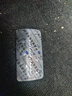 [萬(wàn)艾可]枸櫞酸西地那非片 25mg*28片 1盒裝 曬單實(shí)拍圖