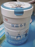 宜品小羊蓓康僖3段（1-3歲適用）嬰幼兒配方羊奶粉西班牙奶源 【囤貨必拍】宜品小羊3段750g*6 曬單實(shí)拍圖