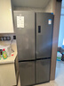 米家小米513LPro十字四開(kāi)門(mén)【60CM超薄】雙系統雙循環(huán)一級變頻抗菌凈味冰箱國家補貼20%BCD-513WTMSA 曬單實(shí)拍圖