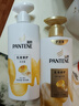 潘婷洗發(fā)水乳液修護洗護套裝洗500g+護500g+護40ml 護發(fā)養發(fā)洗頭膏 曬單實(shí)拍圖
