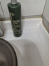 彼得羅夫（PETERTHOMASROTH）希爾頓花園歡朋酒店彼得羅夫洗發(fā)水沐浴露護發(fā)潤膚乳洗手液443ml 洗手液（清甜茶香） 443ml 曬單實(shí)拍圖