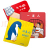 嬰兒親子圖畫(huà)書(shū)·愛(ài)的感知（全3冊）大大的，小小的/一家人/好喜歡媽媽 曬單實(shí)拍圖