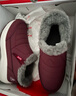 足力健老人鞋加絨羊毛靴中老年防寒保暖雪地靴棉鞋冬季女鞋 8689K酒紅37 曬單實(shí)拍圖
