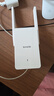 Tenda騰達1500M wifi6信號放大器 5G增強千兆網(wǎng)口wi-fi擴展 AP無(wú)線(xiàn)網(wǎng)絡(luò )信號全屋覆蓋 穿墻王擴大中繼A23 曬單實(shí)拍圖