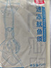 蓋世 冷凍魷魚(yú)須450g 燒烤火鍋食材 中秋海鮮水產(chǎn) 二本足魷魚(yú)須 曬單實(shí)拍圖