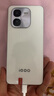 vivo iQOO Z9 /Z9x 二手5G手機 1.5K 144Hz護眼屏 第三代驍龍7 游戲手機 【Z9x】星芒白 8GB+256GB 99新 曬單實(shí)拍圖