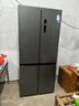 美的（Midea）531雙系統(tǒng)雙循環(huán)十字對開四開門風冷無霜一級變頻國家補貼大容量家用智能電冰箱MR-531WSPZE 曬單實拍圖