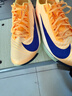 NIKE2025東京世錦賽 田徑精英Nike Maxfly 2耐克男女專(zhuān)業(yè)氣墊短跑釘鞋 FD8395-800 42.5 曬單實(shí)拍圖