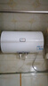海爾（Haier）智家出品Leader電熱水器【咨詢(xún)客服領(lǐng)國補】一級能效小戶(hù)型租房家用儲水式熱水器上門(mén)安裝速熱節能 60L 2200W 【超一級能效 X5】 曬單實(shí)拍圖