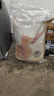 京東京造 雞魚(yú)雙拼全價(jià)成貓糧10kg 三文魚(yú)20斤營(yíng)養美毛長(cháng)肉質(zhì)檢流浪救助 曬單實(shí)拍圖