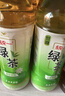 統一 綠茶 500ml*15瓶 茶飲料 整箱裝（新老包裝隨機發(fā)貨） 曬單實(shí)拍圖
