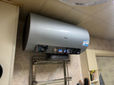 海爾（Haier）麥浪套系電熱水器 國家補貼20% 60升DR7Pro 富鍶小藍瓶?jì)裟w洗 3D巨能洗 家用節能大水量全家接力洗 曬單實(shí)拍圖