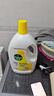 滴露（Dettol）衣物除菌液 消毒液 檸檬3L 99.9%殺菌除螨內衣兒童衣物可配洗衣液 曬單實(shí)拍圖