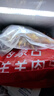 鮮京采內蒙古孜然羊肉串凈重2斤 （50串）露營(yíng)戶(hù)外燒烤 京東自有品牌 曬單實(shí)拍圖