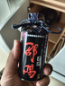 邵陽(yáng)老酒 濃香風(fēng)格白酒 湖南特產(chǎn)名酒 自飲白酒 52度 128mL 24瓶 【整箱裝】 曬單實(shí)拍圖