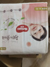 好奇（Huggies）鉑金裝小桃褲拉拉褲XL64片(12-17kg)加大號尿不濕【透爽散熱】 曬單實(shí)拍圖