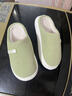紅豆棉拖鞋女士2025新款秋冬季家居室內防滑厚底保暖半包加絨棉拖男款 綠色【主圖款】 38-39 【標準碼】 曬單實(shí)拍圖
